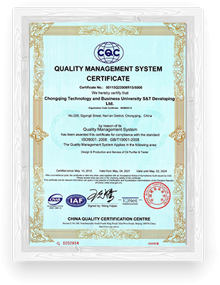 Technical certificate