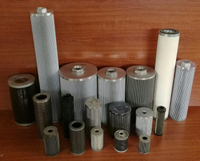 Oil Filter Cartridge of Transformer Oil Purifier 