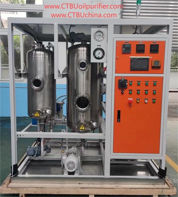 FR3 Vegetable transformer oil purification machine with stainless steel material