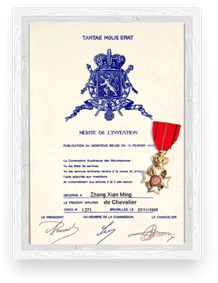 Technical certificate